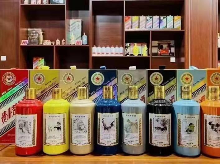 无极名酒鉴定部分方法